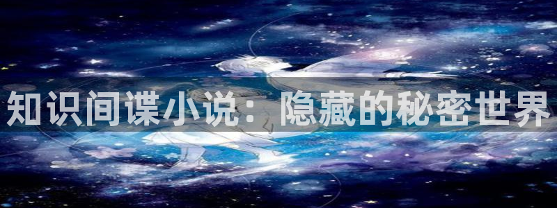 笔趣书阁软件下载