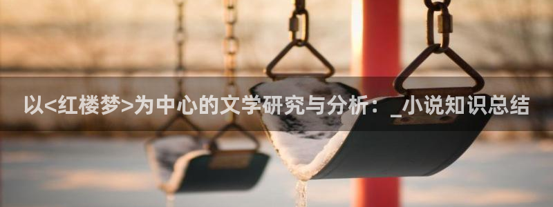 txt趣书网